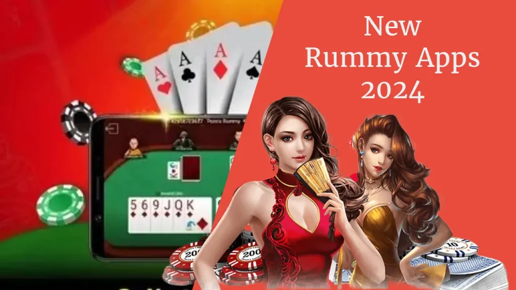  Top 20 All New Rummy Apps List ₹41 Bonus & ₹51 Bonus